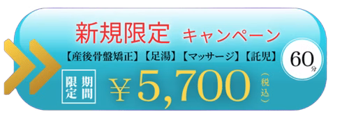 03BC99DC-5856-4AEE-915E-3C524B641093